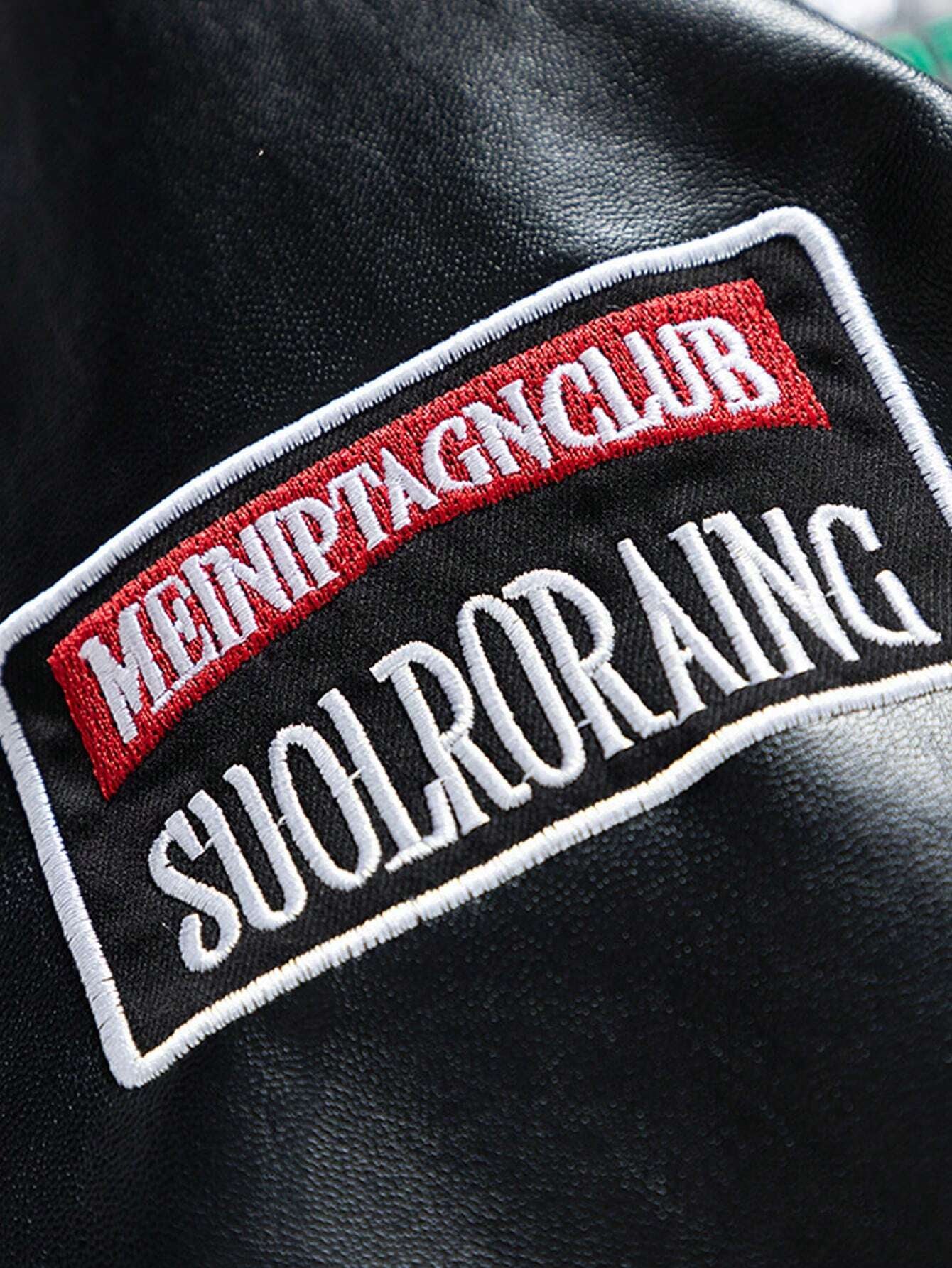 Simplicity's Vintage Leather Jacket