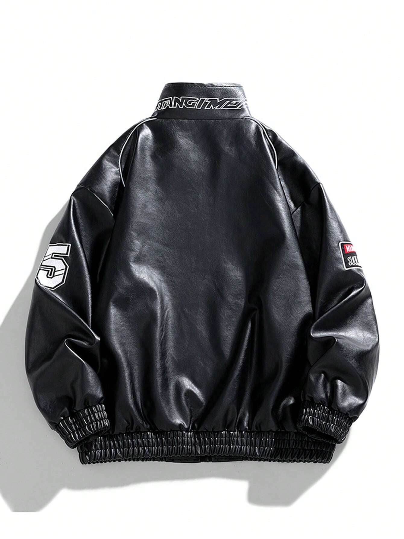 Simplicity's Vintage Leather Jacket