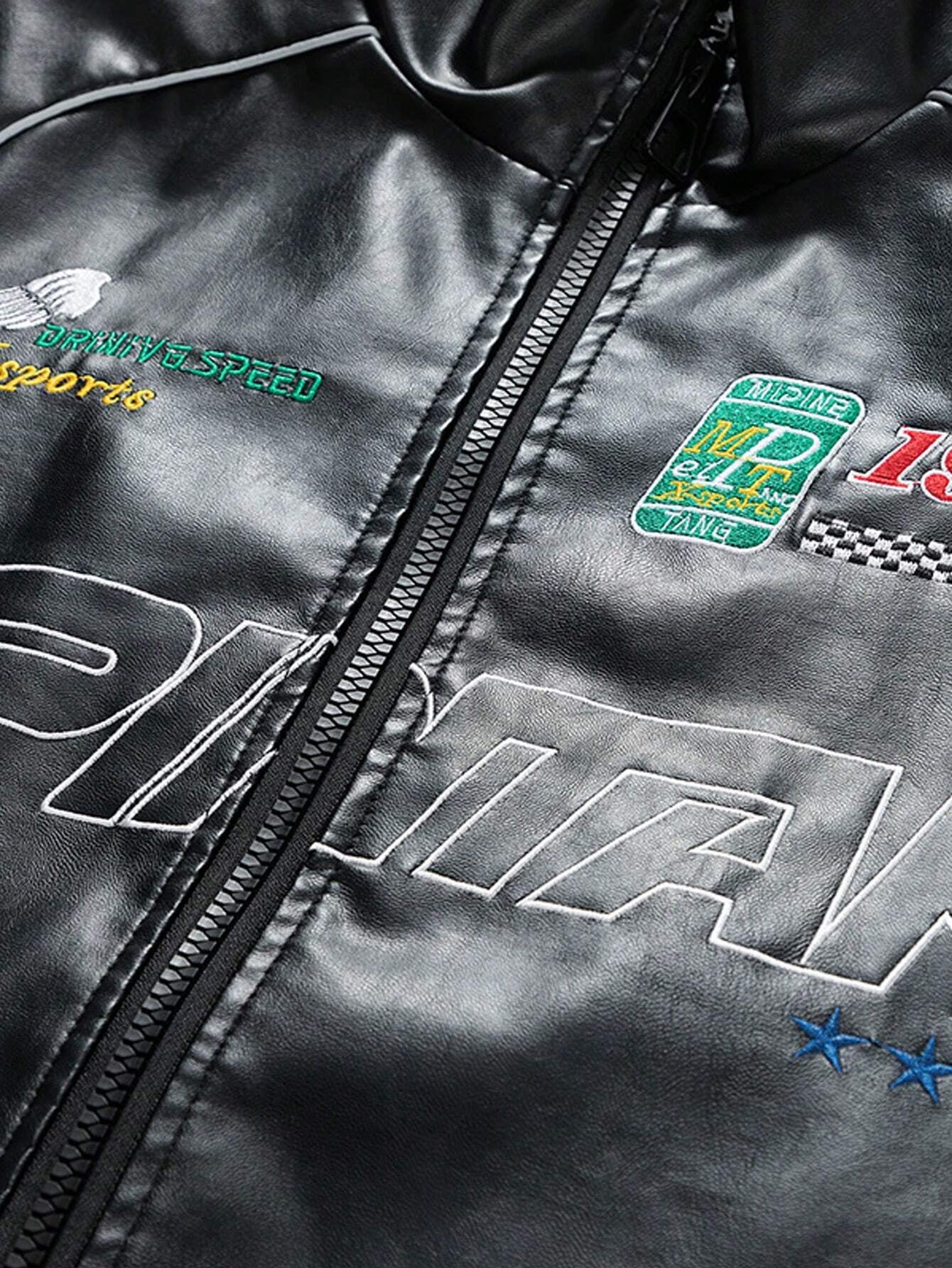 Simplicity's Vintage Leather Jacket