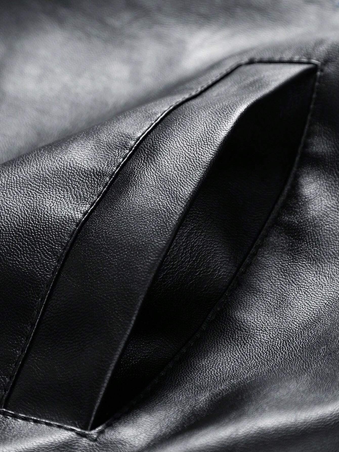 Simplicity's Vintage Leather Jacket